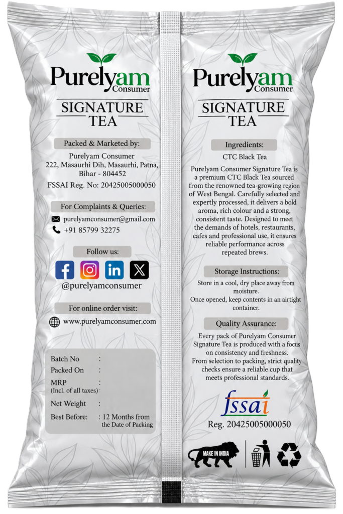 Purelyam Consumer Signature Tea Back
