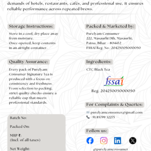 Signature Tea (Back)