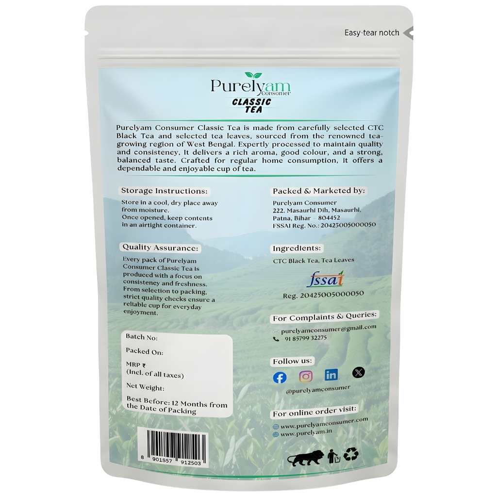 Classic Tea (Back)